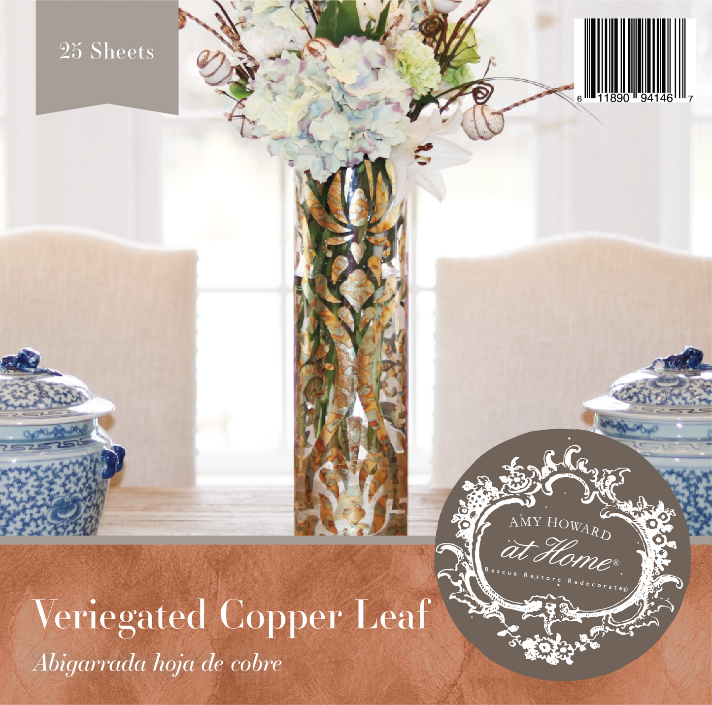 Variegated Copper Leaf